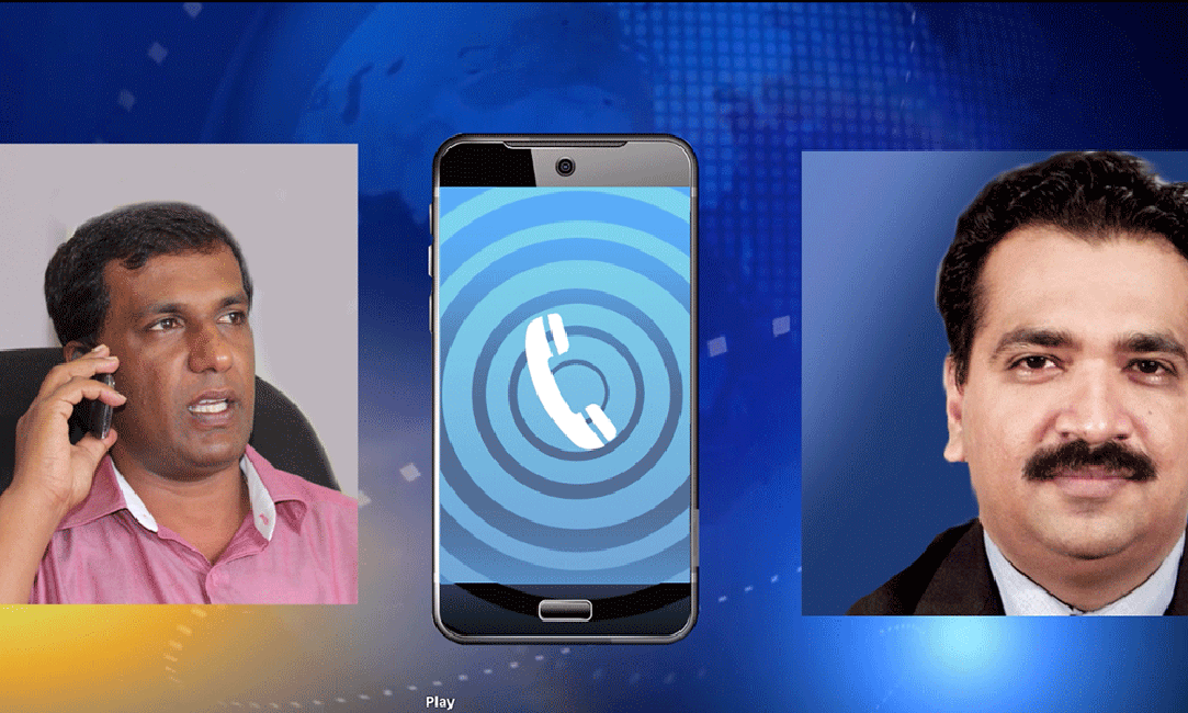 සිරිසේන හාන්සි කරවන : රජිත් කීර්තිගේ ලීක්වුණු කෝල් එක මෙන්න 