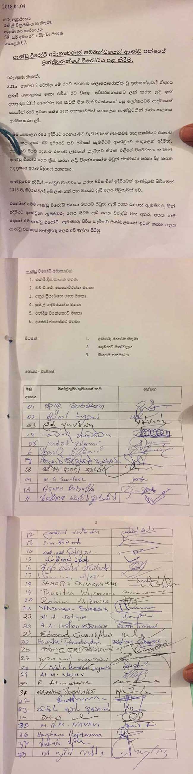 1144750976Untitled 1 1