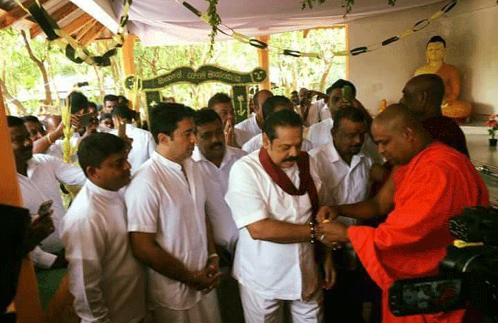 ආණ්ඩුවෙන් ගිය 16 ට මහින්ද වැඩේ පවරයි : අලුත් අවුරුද්දේ පළමු වැඩ ඇල්ලිල්ල