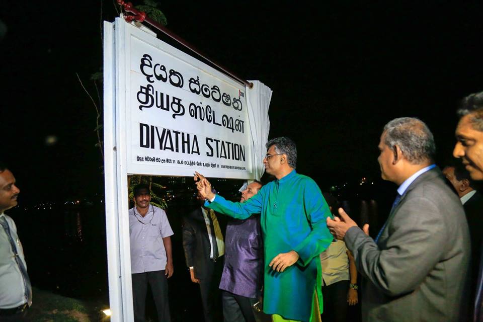 29314270 2046089782339196 4979052489857826816 n