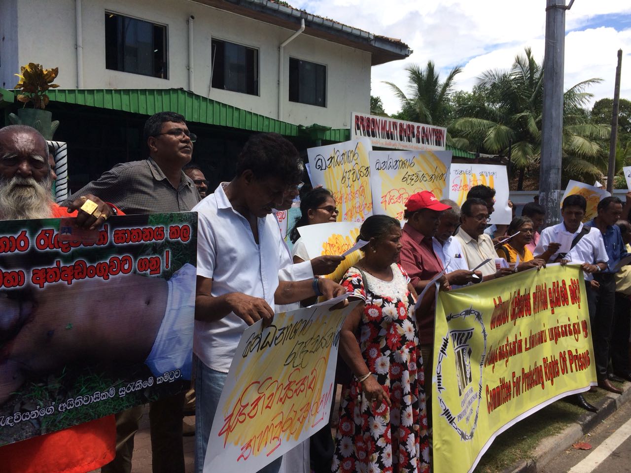 Wlikada protest 12 Sep 17