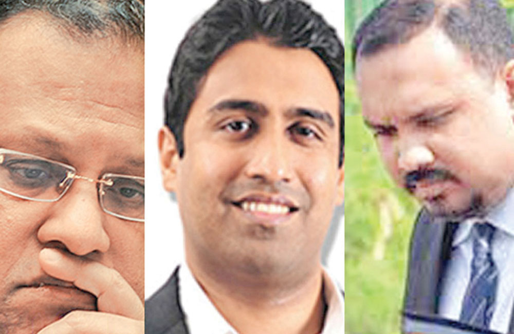 ඇලෝ - කසුන් 29තෙක් රිමාන්ඩ්: අර්ජුන්ට වරෙන්තු : දුරකථන සංවාද පරීක්ෂාවට නියෝග