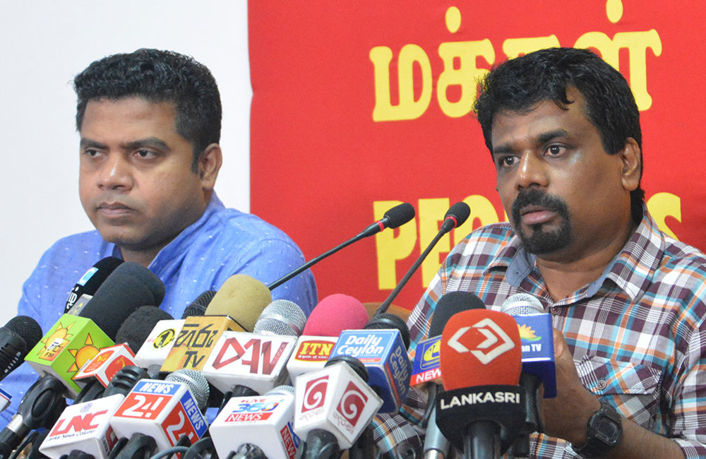 තෙල්දෙණිය ගැටුම ගැන : ජනාධිපතිට - අගමැතිට චෝදනා