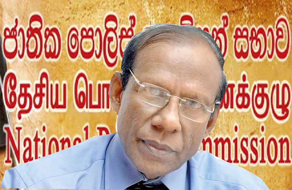 ජාතික පොලිස් කොමිසමේ ලේකම් ඉවත් කිරීම පිටුපස දේශපාලන හස්තයක්