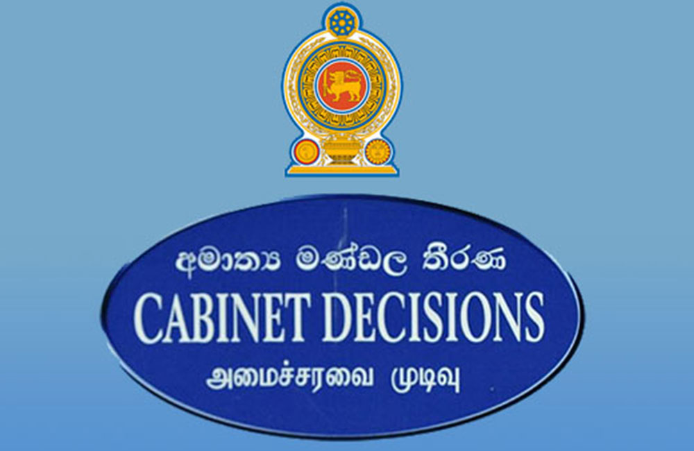 රට පුරා හදිසි නීතිය පනවයි : කලහකාරීන් අල්ලන්න විශේෂ බුද්ධි මෙහෙයුමක්