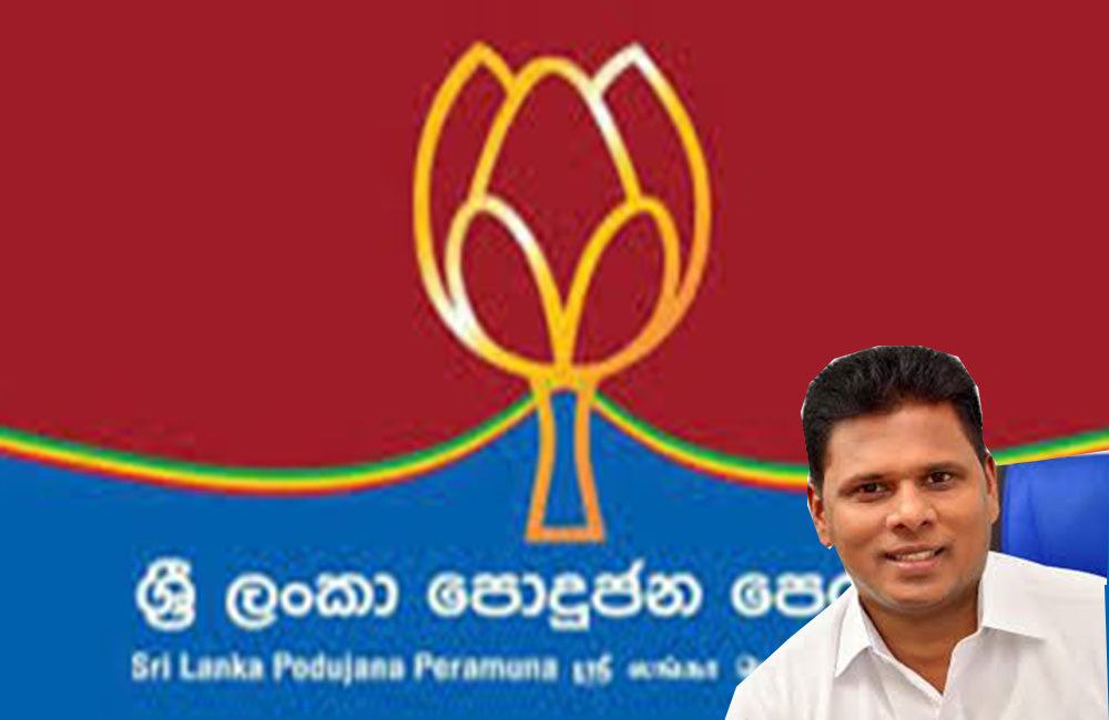 එජාපය ජයගත් මීගමුවේ නගරාධිපතිධුරයත් පොහොට්ටුවට : ශ්රීලනිපයත් හවුල් වෙලා