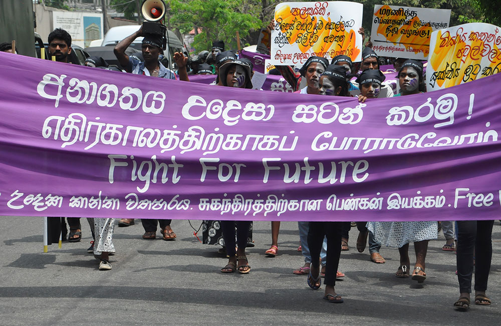 ව්‍යාජ ප්‍රශ්න වෙනුවෙන් මරාගැනීම නවත්වා කාන්තාව මුහුණ දෙන ඇත්ත ප්‍රශ්න වෙනුවෙන් සටන් කරමු - නිදහස උදෙසා කාන්තා ව්‍යාපාරය