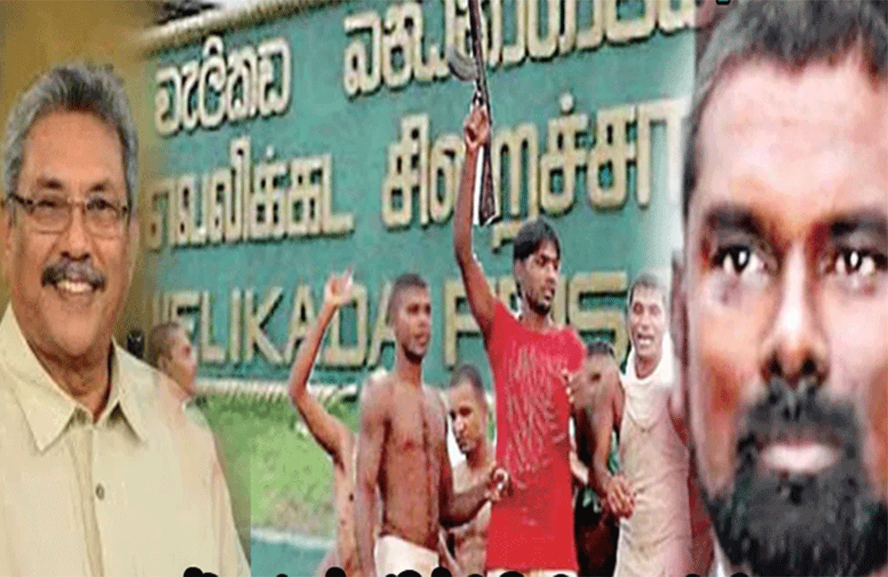 ගෝඨාභයගේ ආරක්ෂාව රංගජීවටත් : යුක්තිය පතන අයට අබ සරණයි