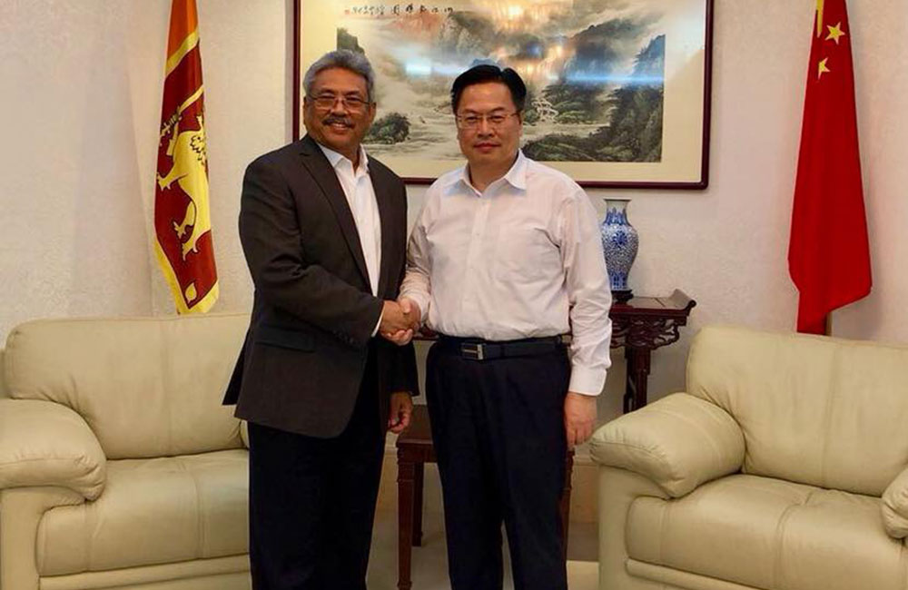 චීන තානාපති ගෝඨාභය හමුවෙයි