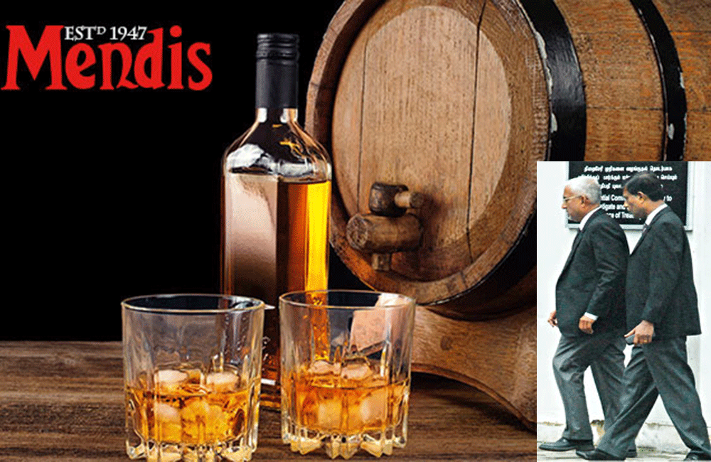 මෙන්ඩිස් නඩුවෙන් විනිසුරු ප්‍රසන්න ඉවතට