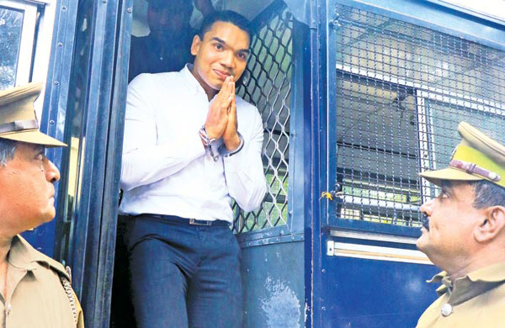 නාමල්ට ඇමරිකාව තහනම් වුණේ මුදල් විශුද්ධිකරණ චෝදනා නිසා !