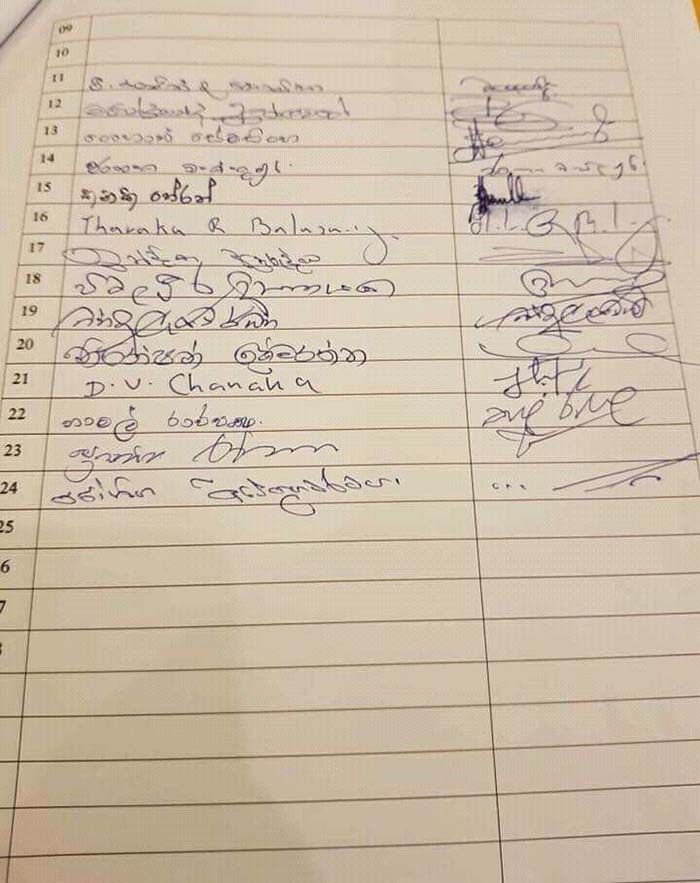 2018 03 16 PHOTO 00000271