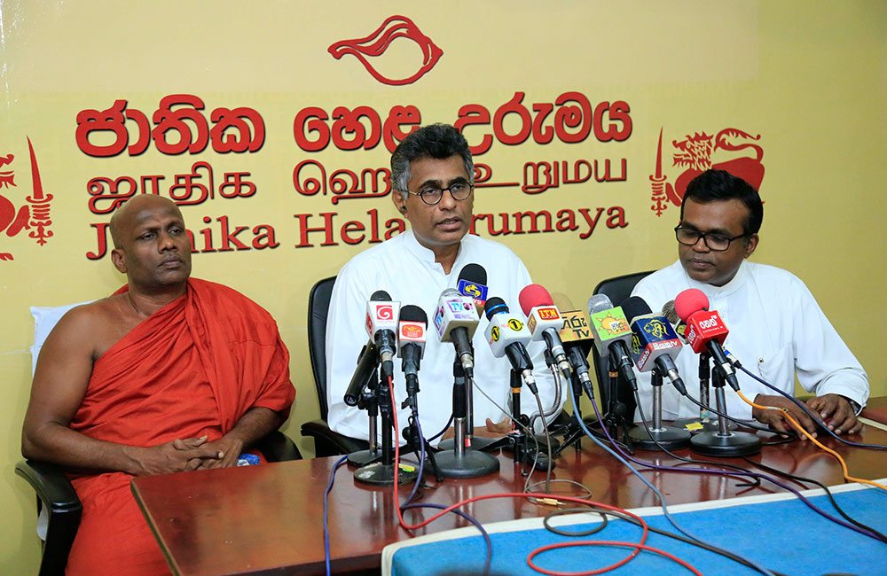 සයිබර් ත්‍රස්තවාදයට දැඩි පියවර ගත යුතුයි’’ - චම්පික