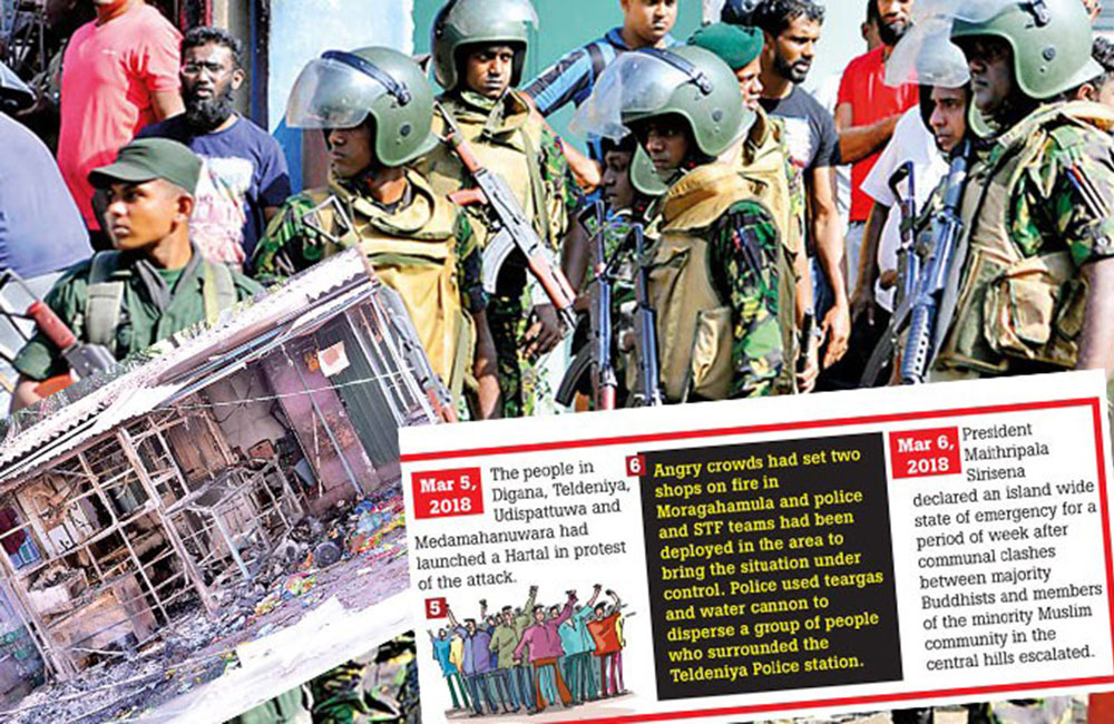 දිගන සිදුවුනේ මොකද්ද? කවුරුත් නොකියන කතාව මෙන්න