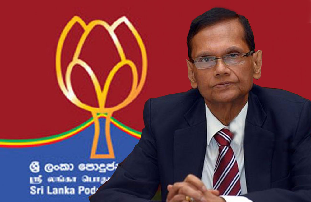 ඉදිරි මැතිවරණ සඳහා පොහොට්ටුවෙන් පමණයි : ජී.එල් කියයි