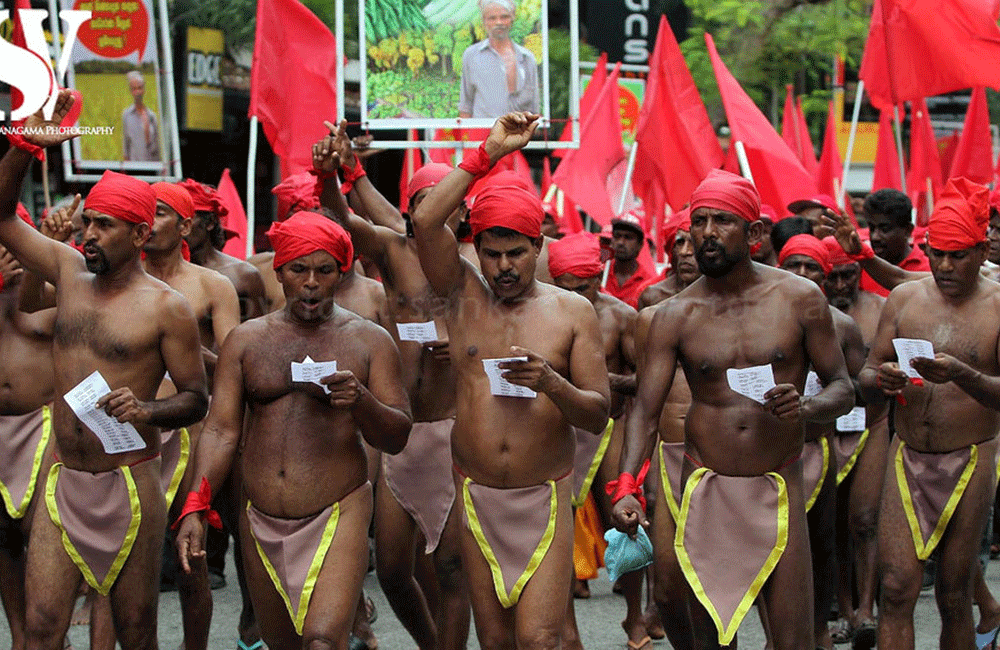 අයහපත් කාලගුණය නිසා උද්ඝෝෂණය කල්දාලා
