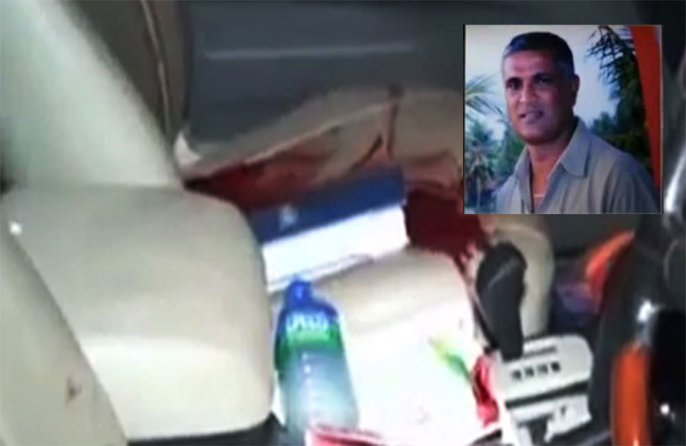 අල්ජසීරා අනාවරණය නිසා හැලඹගේ ඝානතය නැවත කරළියට !