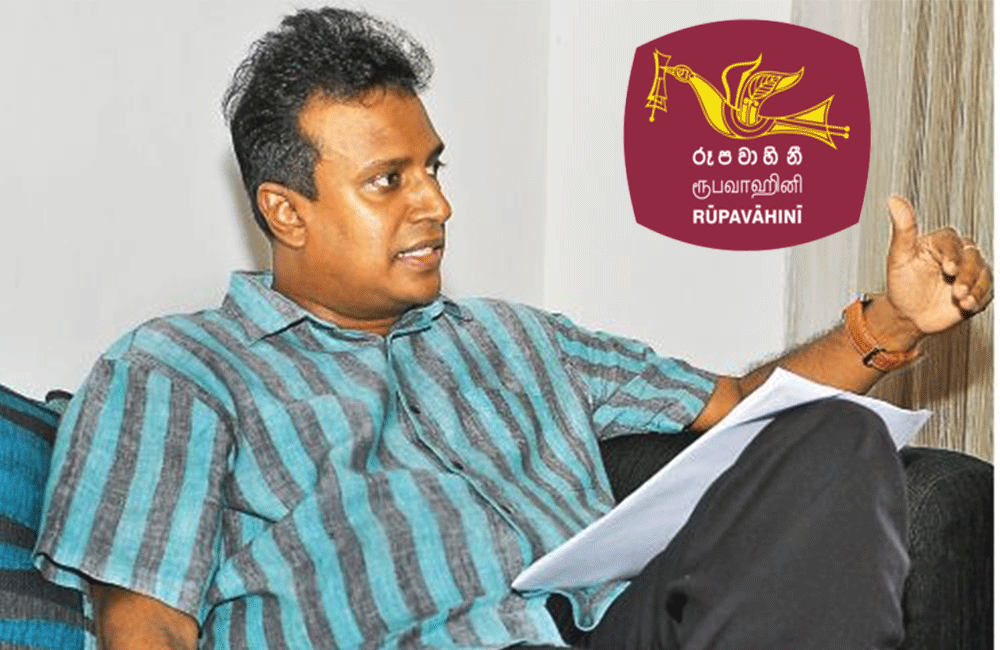 රූපවාහිනීයේ සභාපති ඉල්ලා අස්වෙයි : ITN සභාපතිත් ඉල්ලා අස්වීමේ සූදානමක් !