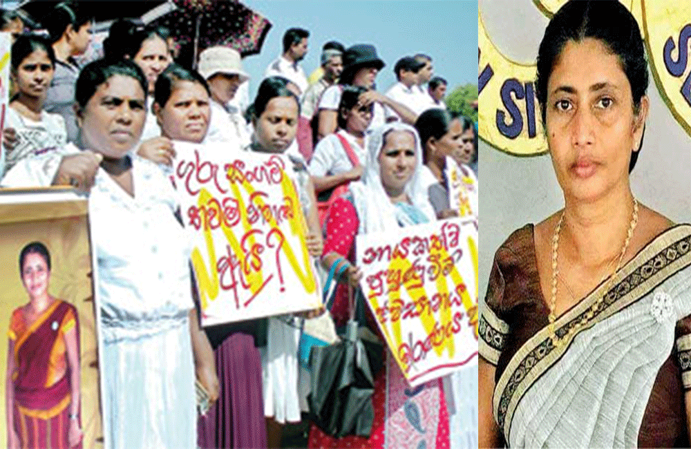 විදුහල්පතිනිය මිය ගියේ කඹය කැඩී යාමෙන් : මරණ පරීක්ෂණ වාර්තාවෙන් ඔප්පු වෙයි