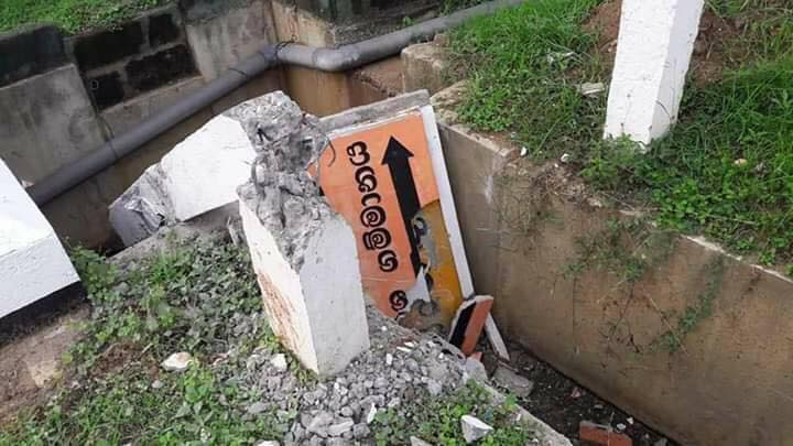 44635900 10217854717749315 5750200154024050688 n