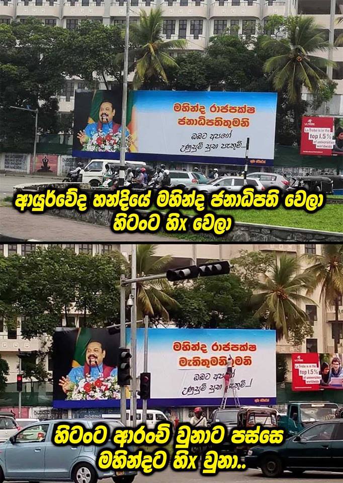 45065316 2110097445722076 1748351585563443200 n