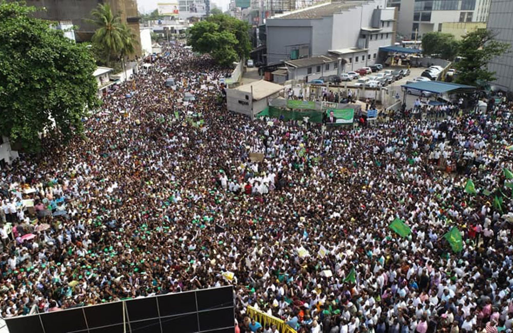 "ජන වරමට ගරු කරනු - පාර්ලිමේන්තුව වහා කැඳවනු" : විරෝධතාව  අතිසාර්ථකයි ! 