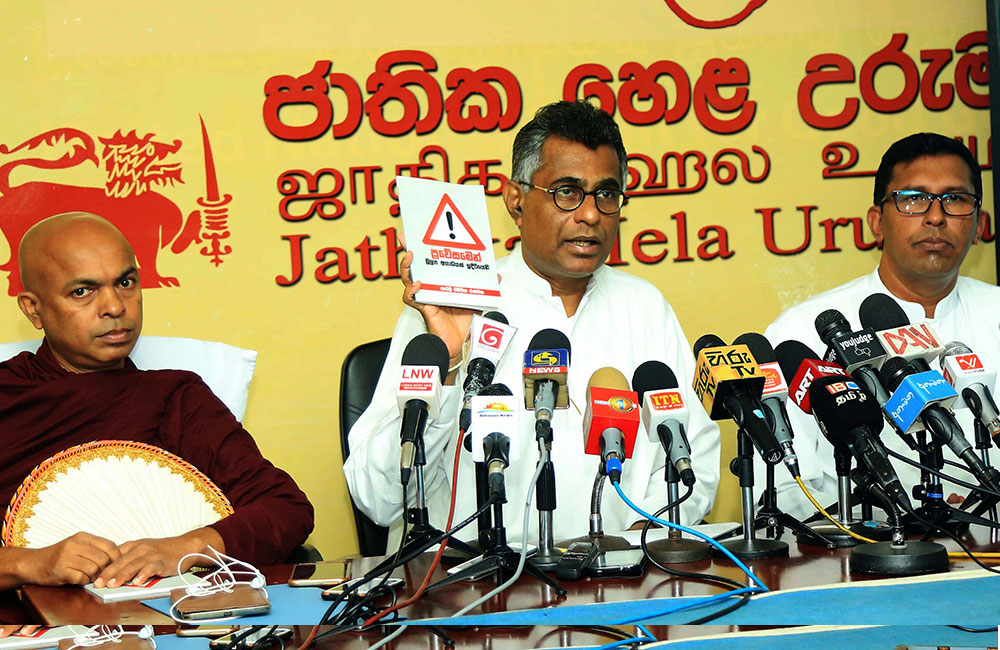 වත්මන් මූල්‍ය අර්බුදයට ඇමති චම්පිකගෙන් නව ආර්ථික පැකේජයක් 