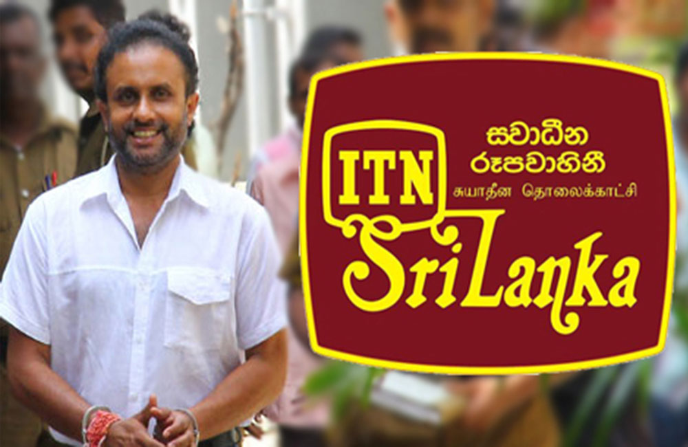 රදලියගොඩ යකඩ හොරා :  ITN හි යකා නටයි !