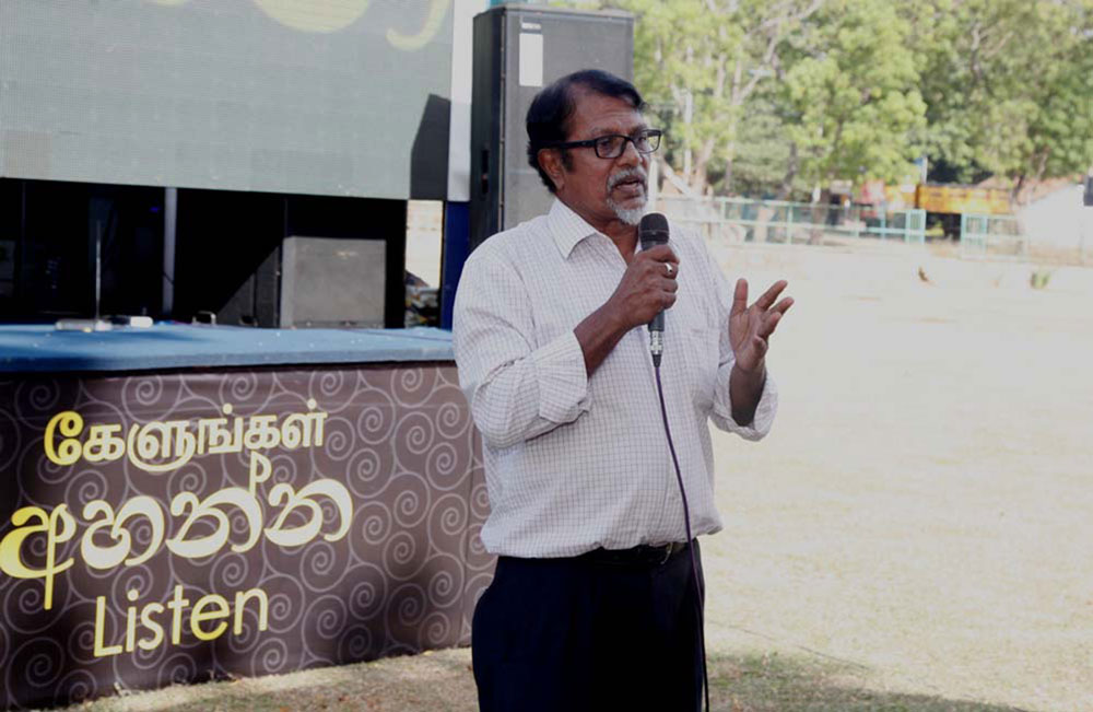 'අහන්න' විශේෂ අදියරක් හෙට සිට !