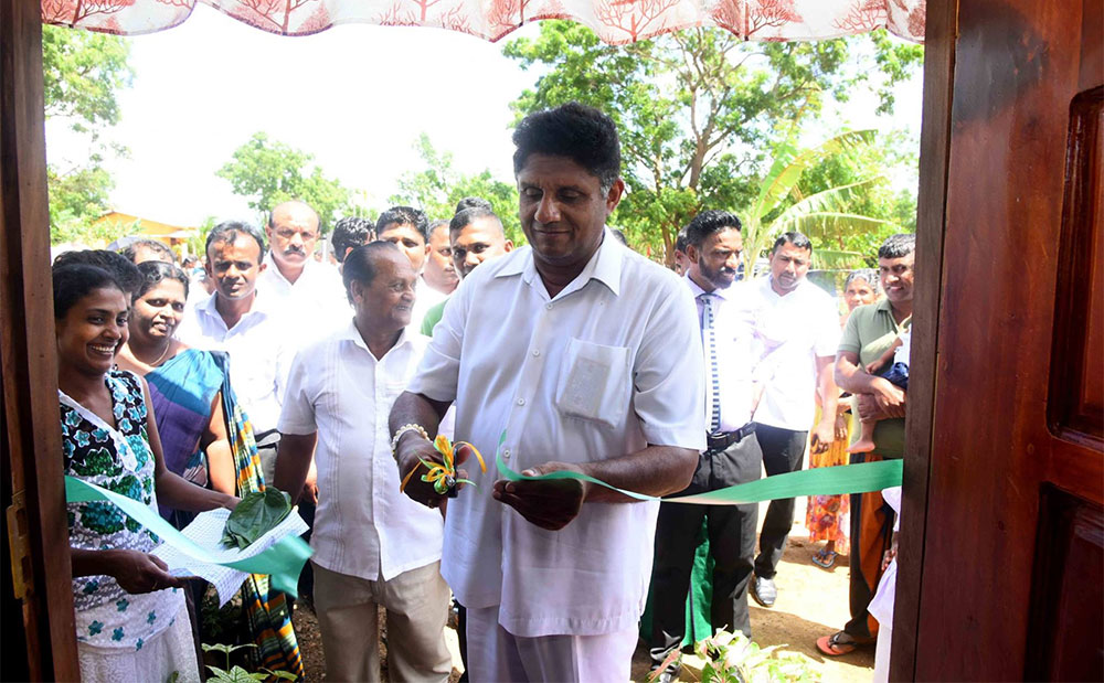 ඒකාබද්ධයේ තවත් බොරුවක් : සජිත් පැහැදිළි කරයි !