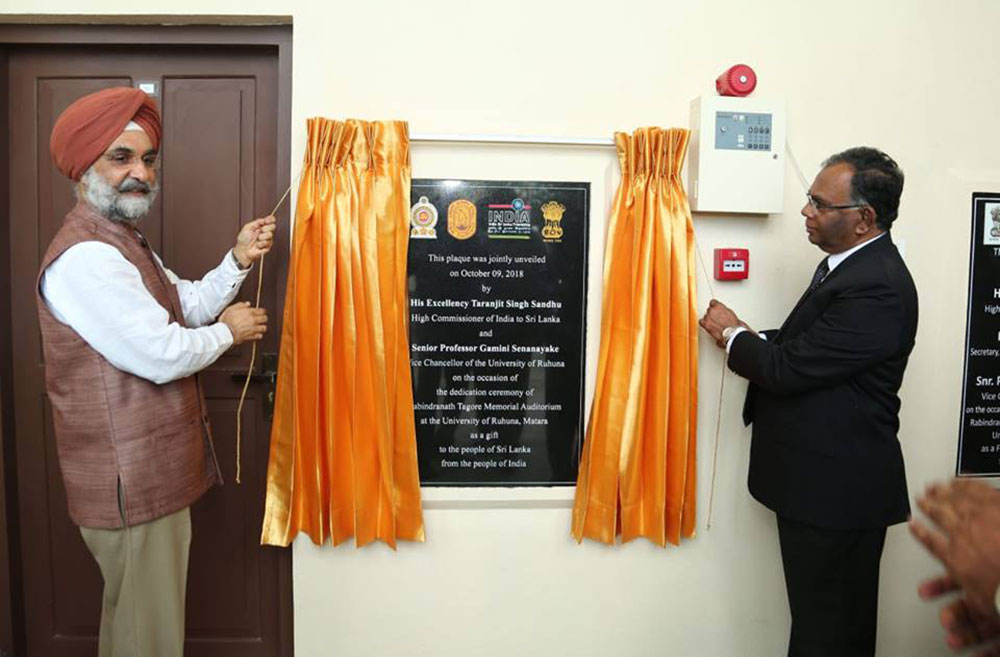 රබින්ද්‍රනාත් තාගෝර් අනුස්මරණ ශ‍්‍රවණාගාරය රුහුණේ විවෘත වෙයි !