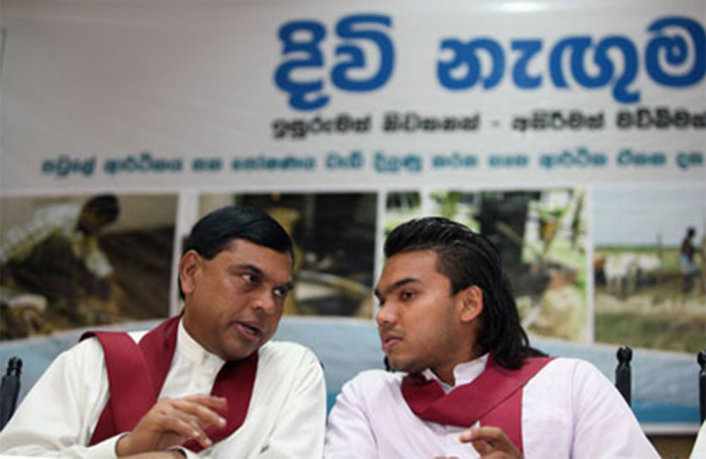 බැසිල්ගේ දිවි නැගුම වංචා නඩුවේ සාක්ෂි විභාගය : නොවැම්බර් 01