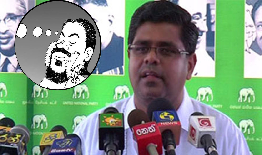 බොරු කීමට දක්ෂ විමල්ගේ ප්‍රාර්ථනය ගැන මුජිබර් කියයි !