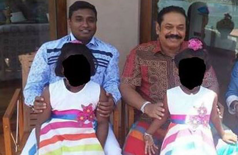 "ළමයින් උස්සන" පොහොට්ටු මන්ත්‍රීගේ නිවසින් තවත් ළමයෙකු සොයාගෙන