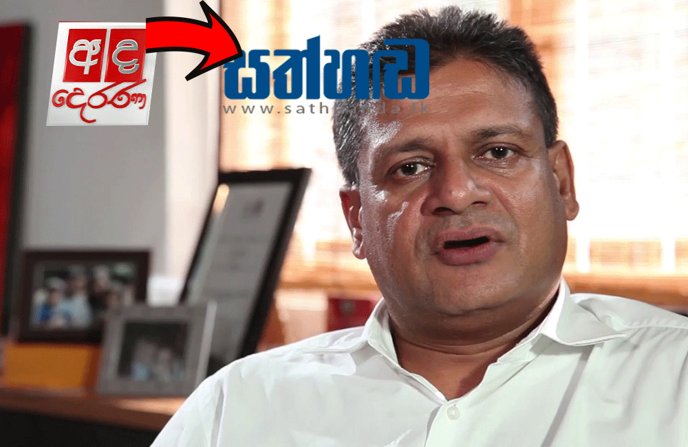 දිලිත්ගේ අලුත් පත්තරේ 'සත්හඬ' නමින් !