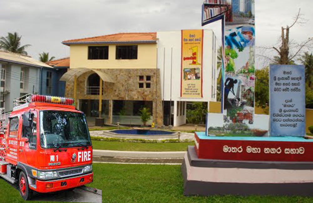 ජනපති කාර්යාලය පොලු තියලා !