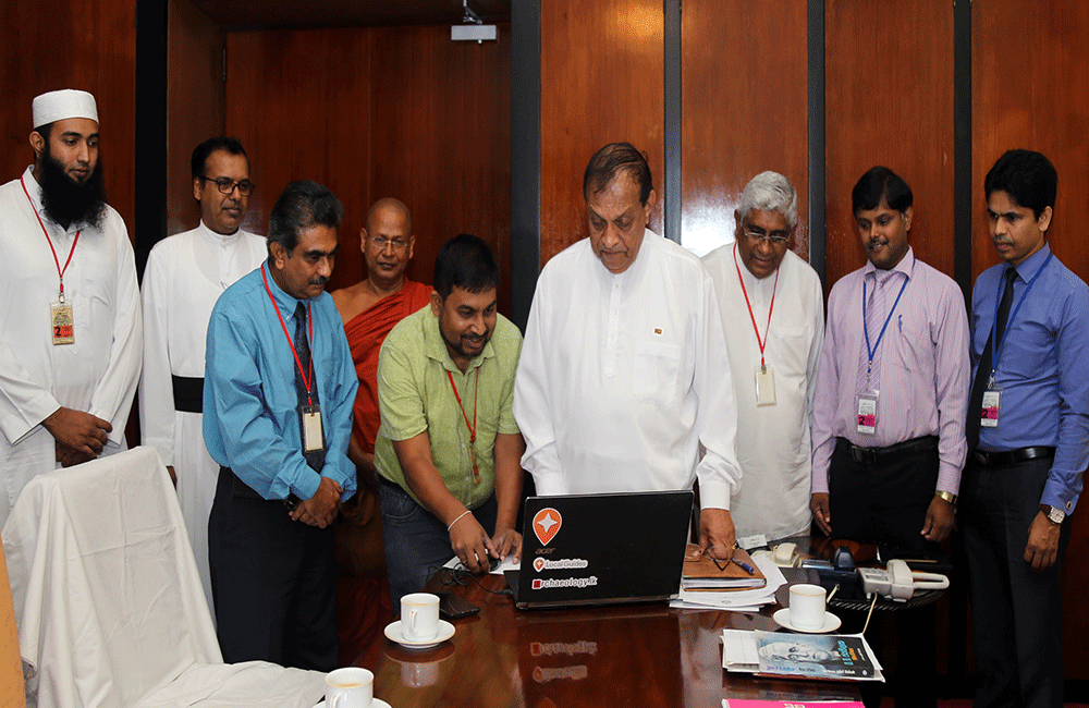 ජාතික ඒකාබද්ධතාව උදෙසා ජාතික හා ආගමික සංහිඳියාවේ ඡායාරූපික ප්‍රවේශය - ශ්‍රද්ධා සේයා 