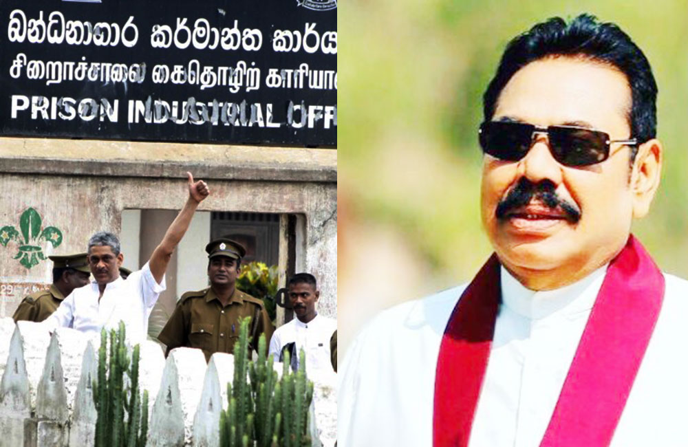 නීතිය හා සාමය කාට දුන්නත් SF ට දෙන්න එපා : රාජපක්ෂ භික්ෂූන් 