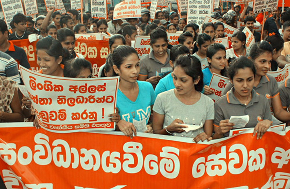 කම්කරු අයිතීන් කප්පාදුවට අයිඑල්ඕ සහ හාම්පුතුන්ගේ සම්මේලනයෙන් නව ප්‍රඥප්තියක්