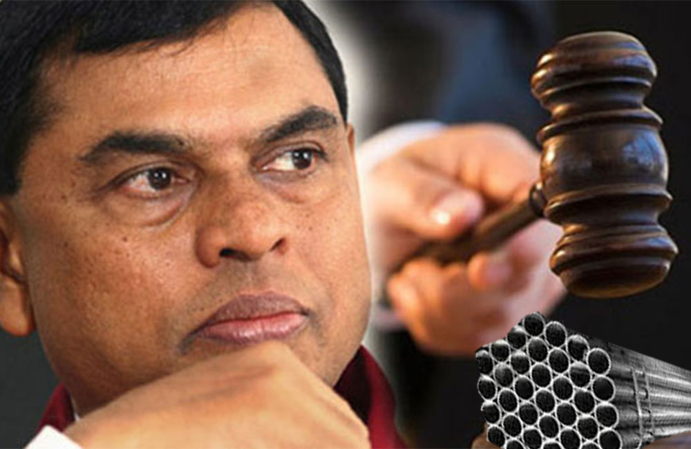  බැසිල්ගේ බට නඩුව : හෝමාගම මහාධිකරණයට !