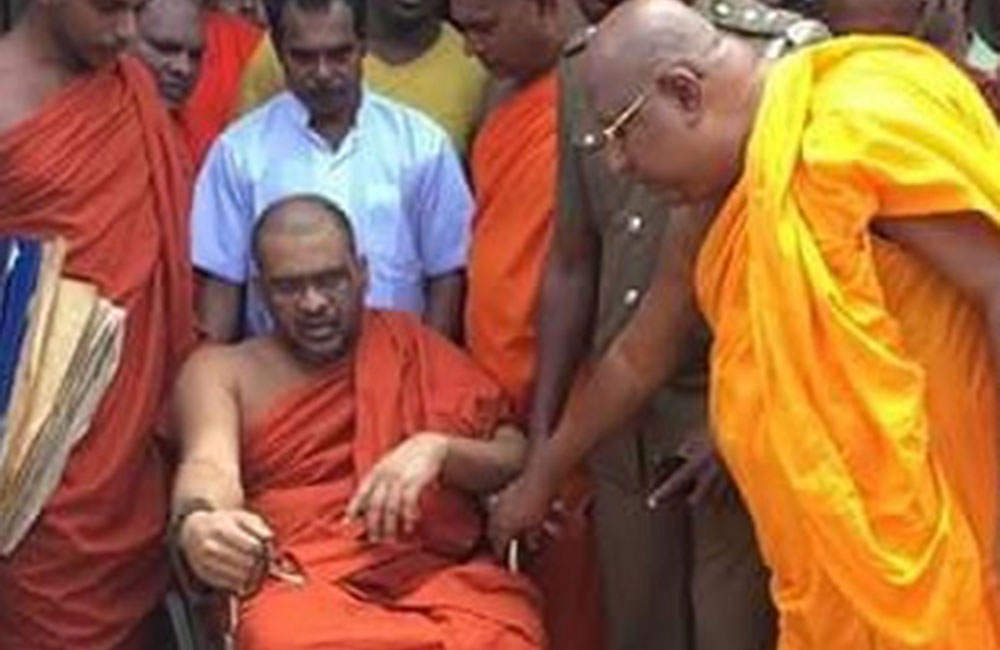 ඥානසාර හිමිගේ අභියාචනය ඉවතට