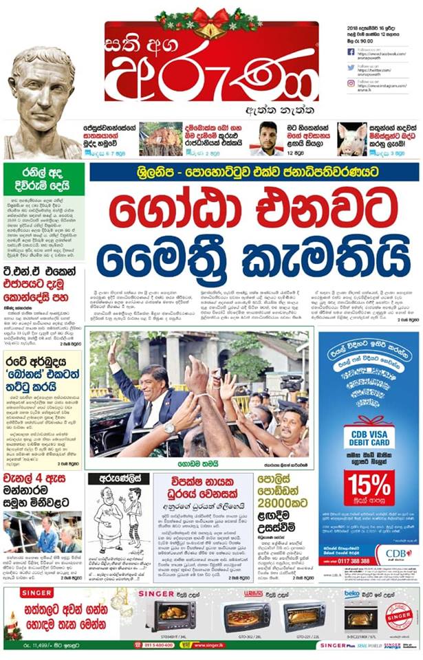 48281236 316526688952946 7038220177049124864 n