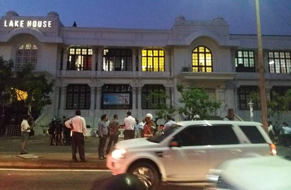 ලේක්හවුස් ජවුසමට එරෙහිව නිදහස් මාධ්‍ය ව්‍යාපාරයෙන් නිවේදනයක් !