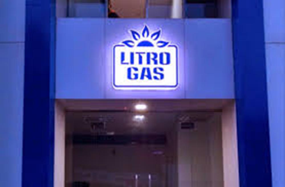 ගෑස් මිල බැස්සිල්ල පිටුපස කුමන්ත්‍රණයක් ?