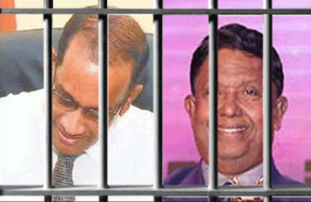 කෝටි දෙකේ අල්ලස් නඩුව : සැකකරුවන්ට මෙවරත් ඇප නෑ !