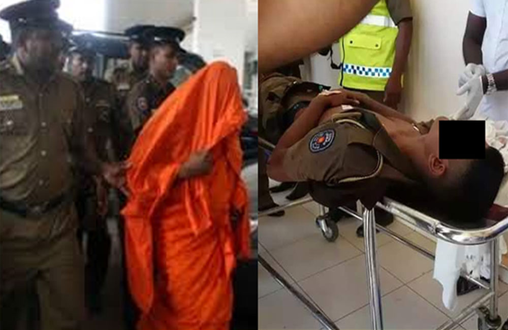 රත්නපුරේ මැර කහකඩයා : පොලිස් සැරයන්ව මරාදාලා !
