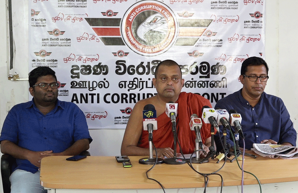 බැඳුම්කර කොමිසමේ නිර්දේශ ක්‍රියාත්මක කිරීමේ වගකීම නීතිපති අතේ - නිශාන්ත ශ්‍රී වර්ණසිංහ