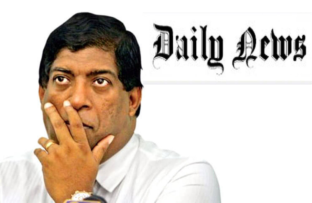රවීගේ නම Daily News එකෙන් හැලුන හැටි ?
