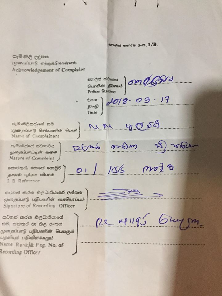 41897047 2040541779591180 2338505578369777664 n