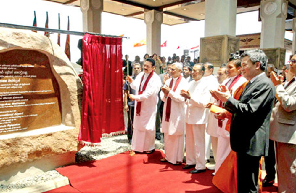 මත්තල ඉන්දියාවට දෙන්න මහින්දත් එකඟයි !